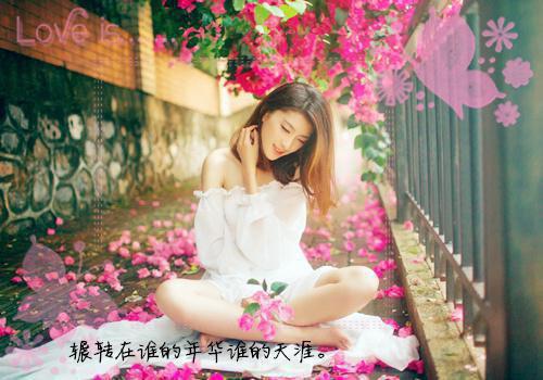 千金填房若水（千金填房若水）全文免费阅读无弹窗大结局_(千金填房若水)最新章节列表