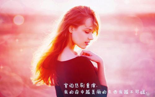 男神的白月光归国后我自动滚远了（苏星蕴迟为简）全文免费阅读无弹窗大结局_男神的白月光归国后我自动滚远了:苏星蕴迟为简最新章节列表（苏星蕴迟为简）