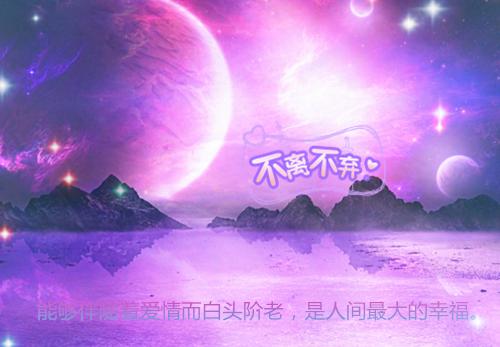 雪凡心夜九觞小说绝世神妃全章节阅读