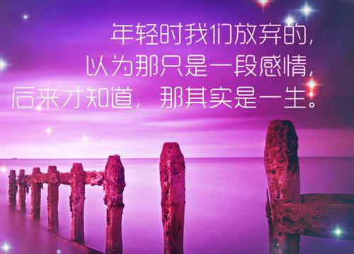 陆显江柠玥小说完整版（陆显江柠玥）小说免费阅读大结局_(陆显江柠玥小说)最新章节列表（陆显江柠玥）