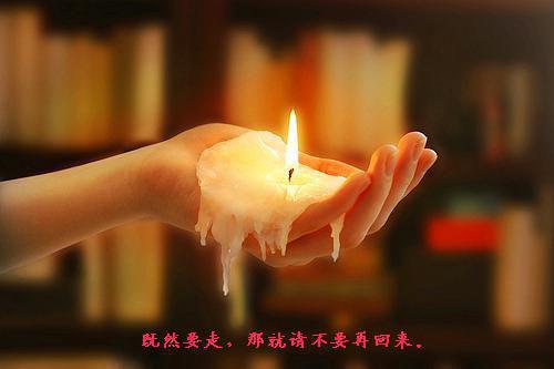 新书都市：开局遭遇中年危机（林山张婉）全文浏览_新书都市：开局遭遇中年危机全文浏览