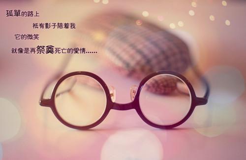 陆寂江汐绾热推（江汐绾陆寂全文+后续）完整版小说阅读_陆寂江汐绾全文免费阅读（江汐绾陆寂全文+后续）