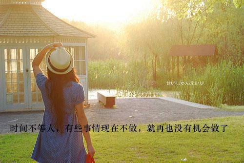 靳凛盛笙笙小说完整（盛笙笙靳凛txt）全文免费阅读无弹窗大结局_靳凛盛笙笙最新章节列表（盛笙笙靳凛）