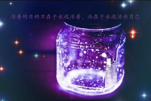 要表达我很感动的句子_与他人相处融洽的人不一定忠诚