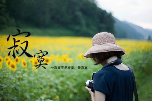他和她相敬如宾四年在情人节这天他满身酒气晚归全文阅读