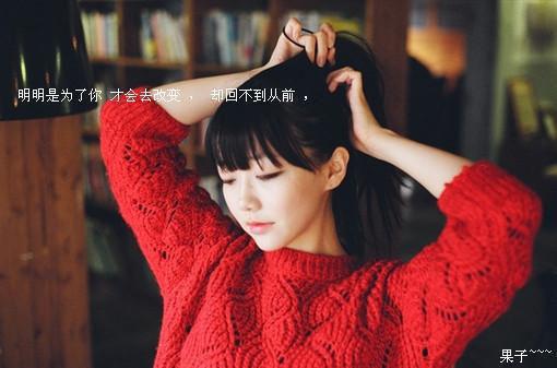 关于交通安全的知识 父母恩孝，义上下