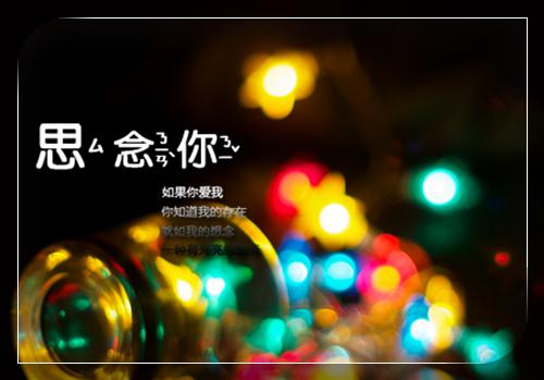 独宠外室？我入东宫转嫁病弱太子短篇最新章节列表_独宠外室？我入东宫转嫁病弱太子短篇全文免费阅读(沈若惜慕容珩)