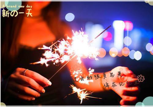 蜜糖唇（虞兮蒋辰屿）全文免费阅读无弹窗大结局_蜜糖唇最新章节列表（虞兮蒋辰屿）