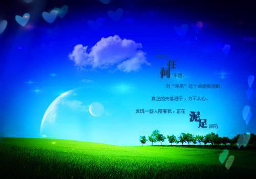 发现恶魔是网恋对象后她只想逃离（苏棉槿谢其昭）全本小说免费章节阅读_发现恶魔是网恋对象后她只想逃离最新章节列表（苏棉槿谢其昭）