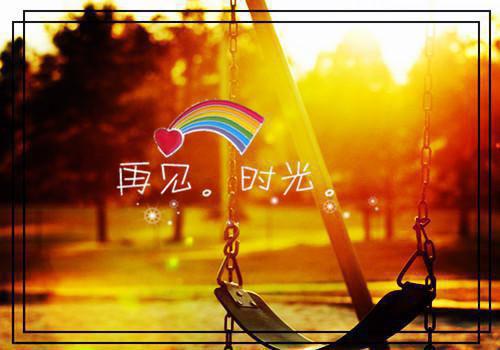 神王殿心火烧叶然林梦溪小说_神王殿心火烧完结版阅读