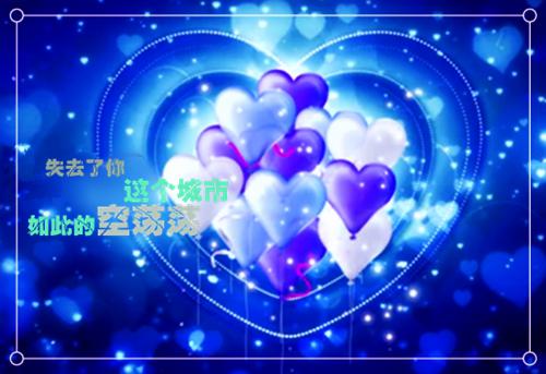 杨硕杨瞬免费全文 杨硕杨瞬小说在线阅读