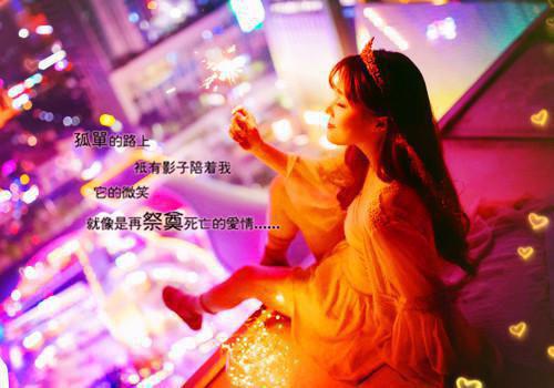 不孝儿子都滚开，儿媳随我去仙界于在溪（不孝儿子都滚开，儿媳随我去仙界于在溪）全文免费阅读无弹窗大结局_不孝儿子都滚开，儿媳随我去仙界于在溪最新章节列表