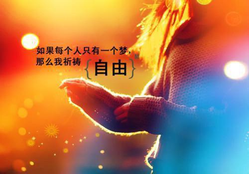 老公是首富绿茶算个啥穿越小说程娇娇赵爱国章节阅读