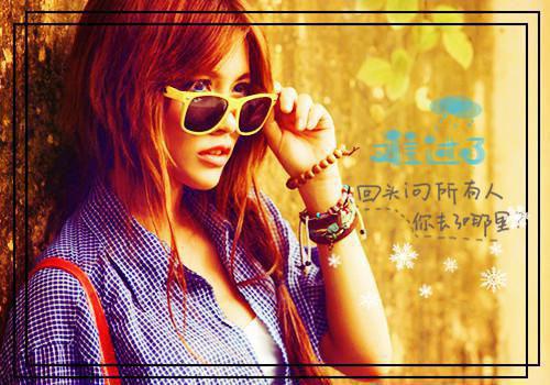 顾堰苏意婉（顾堰苏意婉）全文免费阅读无弹窗大结局_苏意婉顾堰最新章节列表（顾堰苏意婉）