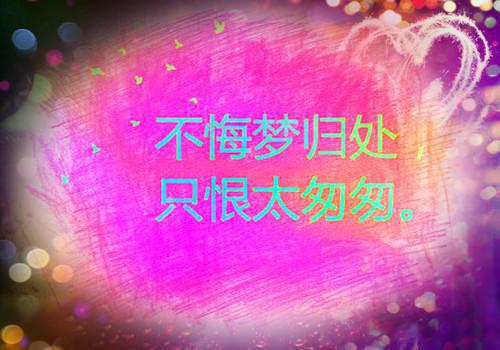 秦骁莫糖（莫糖秦骁）全文免费阅读无弹窗大结局_莫糖秦骁最新章节列表（秦骁莫糖）