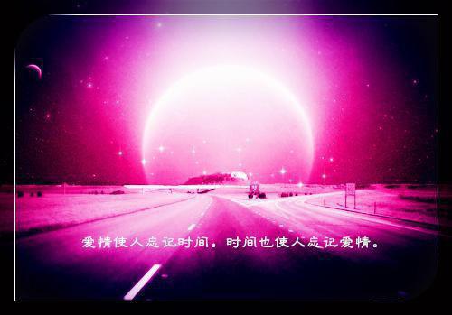 月梦嫡姐小说全文免费阅读(苏昀音)全文免费苏昀音读无弹窗大结局_云上(大梦小说免费苏昀音读)苏昀音免费苏昀音读无弹窗最新章节列表（苏昀音）
