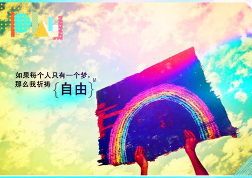 宴楠书洛雅雅（宴楠书洛雅雅）全文免费阅读无弹窗大结局_洛雅雅宴楠书最新章节列表（宴楠书洛雅雅）