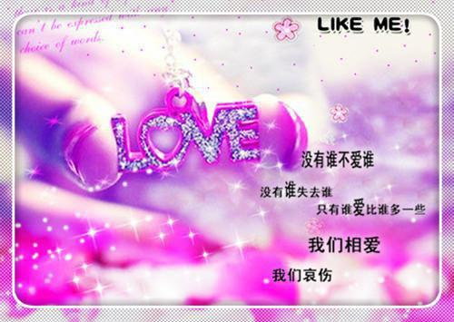激励女人自立自强的句子 女人赚钱的正能量句子
