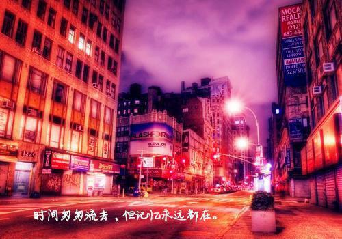 黎清瑶季时煜（黎清瑶季时煜）全文免费阅读无弹窗大结局_(黎清瑶季时煜免费阅读)黎清瑶季时煜无弹窗最新章节列表（黎清瑶季时煜）
