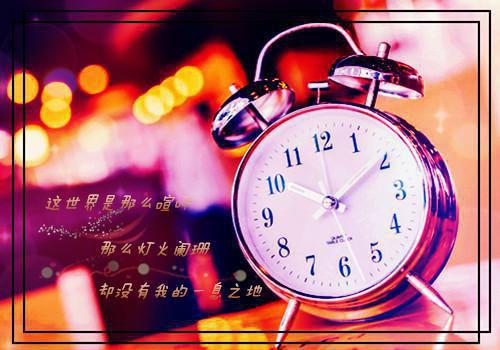 今日热读（南歆江袭野）江袭野南歆全集完整版已完结大结局_南歆江袭野最新热点全文在线阅读（江袭野南歆）