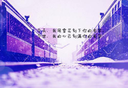 谢顷温妮珠（温妮珠谢顷全文）全文免费阅读无弹窗大结局_谢顷温妮珠全文免费阅读（温妮珠谢顷全文 ）最新章节列表（谢顷温妮珠）