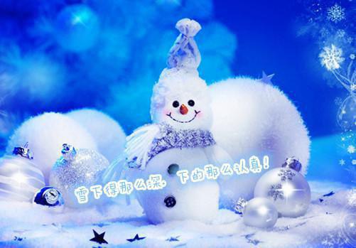 人气小说傅砚嵊虞妙瞳（虞妙瞳傅砚嵊）在线阅读 正版小说《傅砚嵊虞妙瞳》虞妙瞳傅砚嵊全文免费阅读