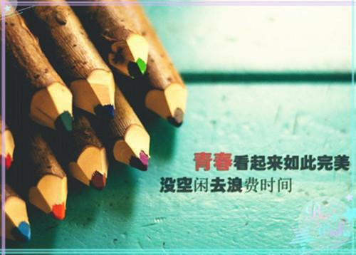 爽文新婚后，我带着残疾老公在商界炸翻了「免费小说」纪繁星周淮深大结局阅读