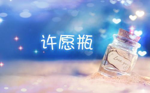 桑薏季泽（桑薏 季泽）全文免费阅读无弹窗大结局_(桑薏季泽)桑薏 季泽免费阅读无弹窗最新章节列表（桑薏 季泽）