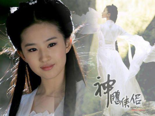 赵弘博赵雅诗免费全本小说 赵弘博赵雅诗章节目录