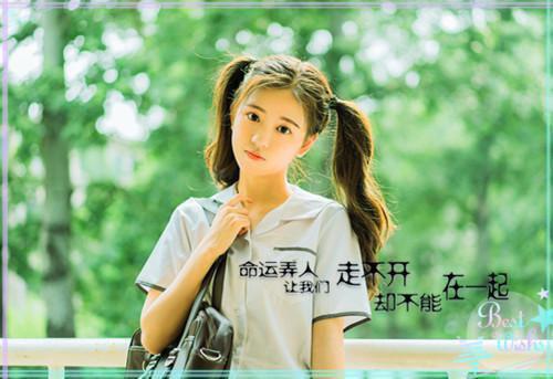 禹妍婕伏佳哲免费（伏佳哲禹妍婕）完整全文在线阅读_禹妍婕伏佳哲免费免费阅读全章节目录（伏佳哲禹妍婕）