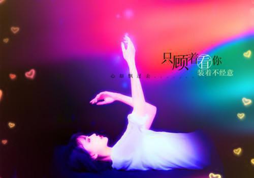 祝小卿墨璟免费阅读无弹窗祝小卿墨璟（祝小卿墨璟）全文免费阅读无弹窗大结局_(祝小卿墨璟)祝小卿墨璟最新章节列表（祝小卿墨璟）