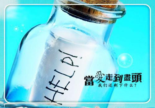 中考作文金句好词好句