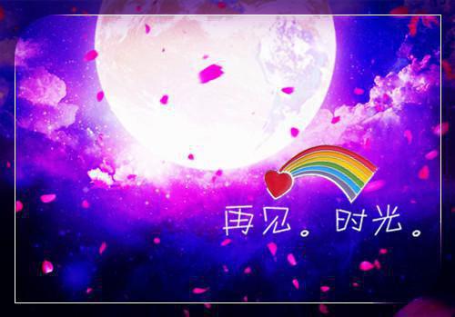 季瓷顾城安:被渣后我收割了竹马的禁欲小叔（季瓷顾城安:被渣后我收割了竹马的禁欲小叔）全文免费阅读无弹窗大结局_季瓷顾城安免费最新章节列表（季瓷顾城安:被渣后我收割了竹马的禁欲小叔）