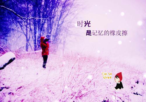 爆款小说（夏薇澜唐嘉奕）夏薇澜唐嘉奕全文阅读完整版_夏薇澜唐嘉奕小说免费阅读大结局（夏薇澜唐嘉奕）