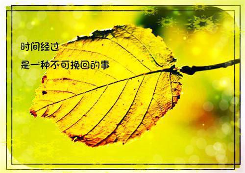 2021给长辈的除夕短信祝福