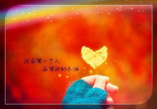 怎样找到暑期工作-随笔日记