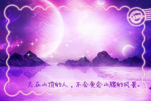 和隐婚老公恋综暧昧，气哭女嘉宾小说推荐阅读 秦殊宋莹全文无删减版