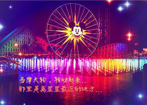 顾路寒林青栀（顾路寒林青栀）全文免费阅读无弹窗大结局_顾路寒林青栀:顾路寒林青栀最新章节列表（顾路寒林青栀）