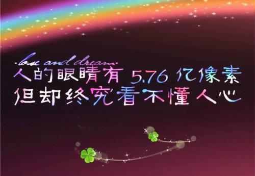 萧绝林娇娇小说（萧绝林娇娇）全文免费阅读无弹窗大结局_（萧绝林娇娇）萧绝林娇娇最新章节列表