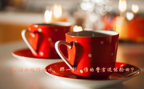 一个人痛彻心扉的伤感说说 痛彻心扉图片和说说