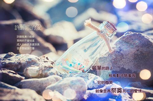 努力拼搏活正能量的说说 朋友圈正能量励志说说