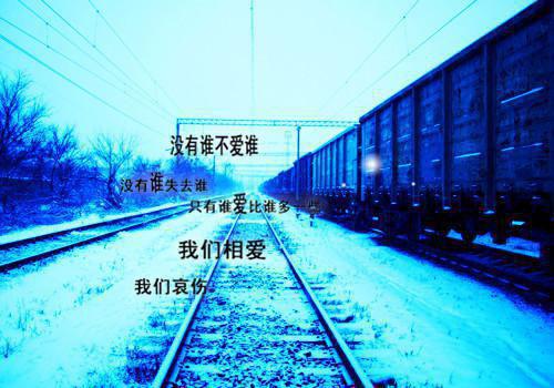 纪辞李问冯瑶免费阅读第二章 纪辞李问冯瑶大结局