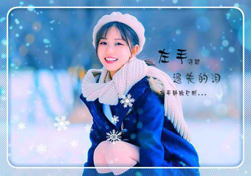 主角余艺萍汤惟清小说免费阅读最新章节