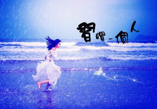 婆婆纹了开运眉后，他们全家遭报应了小说全文免费阅读（林舒陈静）全文免费林舒陈静读无弹窗大结局_(林舒陈静)婆婆纹了开运眉后，他们全家遭报应了小说免费林舒陈静读无弹窗最新章节列表（林舒陈静）