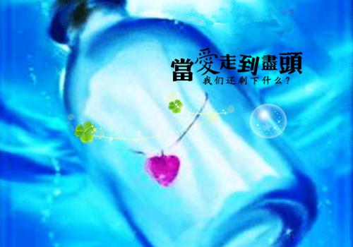 都市小说爆火出圈！反派亲妈在娃综杀疯了章节目录阅读