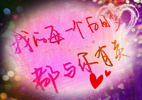 护士节感怀抒情散文