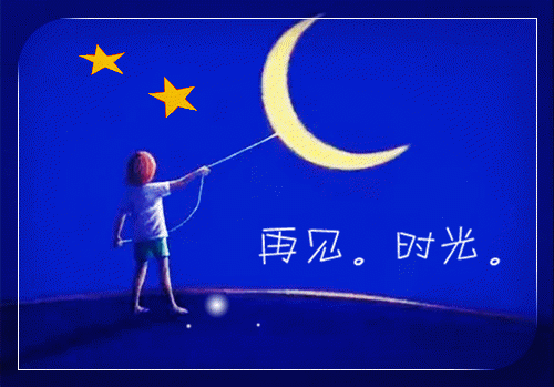 俞若浅陆郢全文免费阅读无弹窗大结局_（纪妙妙俞若浅陆郢纪远泽小说）俞若浅陆郢最新章节列表（俞若浅陆郢）
