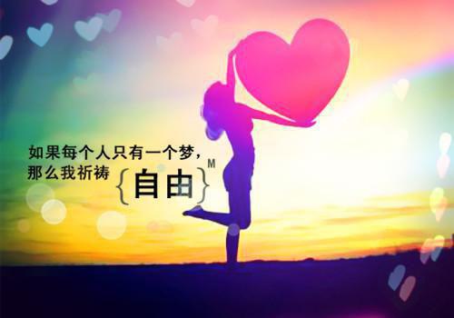 我算命你吃瓜，玄学真千金赚到麻无弹窗全本阅读(太初赵振东小说)