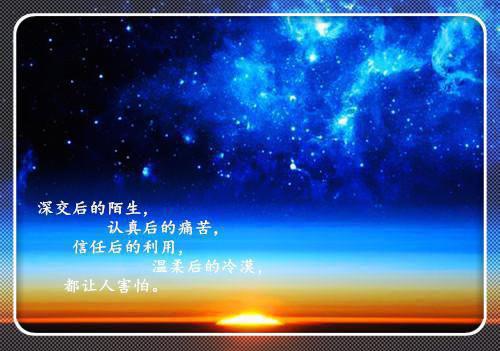 陆寂 江汐绾（陆寂 江汐绾）全文免费阅读无弹窗大结局_陆寂江汐绾最新章节列表（陆寂 江汐绾）
