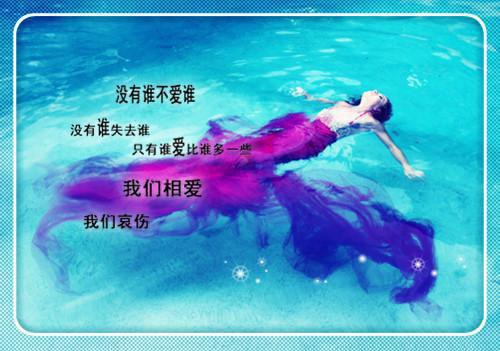 季意周时宴此生不复见免费阅读大结局无弹窗-(季意周时宴)此生不复见最新章节在线阅读